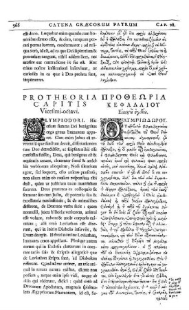Protheoria Capitis Vicesimi-octavi.