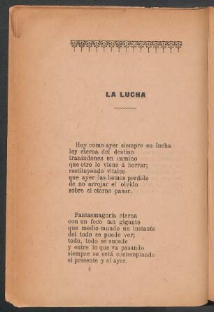 La lucha