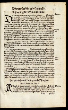 Der viertzehend Sontag nach Pfingsten. Epistel Pauli Galat.Cap. iii.