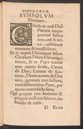 Credo in unum Deum Patrem omnipotentem factorem coeli & terrae ...