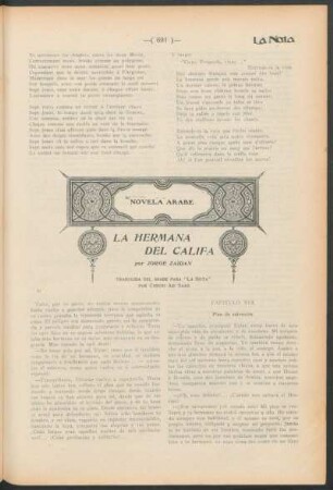 La hermana del califa : Novela árabe