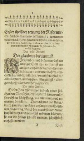 Der ander Articul.