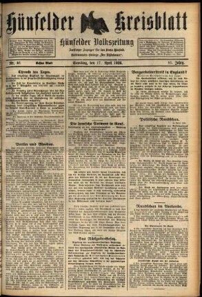 Erste Ausgabe vom Samstag, den 17. April 1926.