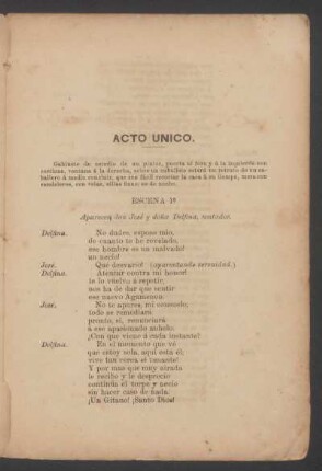 Escena 1.ª