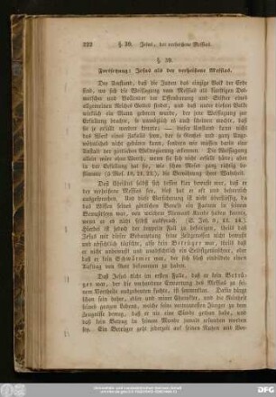§. 39. Fortsetzung: Jesus als der verheißene Messias.