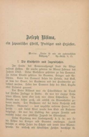 I. Die Kindheits- und Jugendjahre
