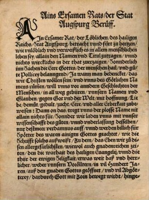 Ains Ersamen Rats, der Statt Augspurg Beruff, Zu pflantzung Christliches, züchtigs vn[d] Erbers lebens : Auf Sonntag den XI Septembris, Anno M.D.XLI. verkündt