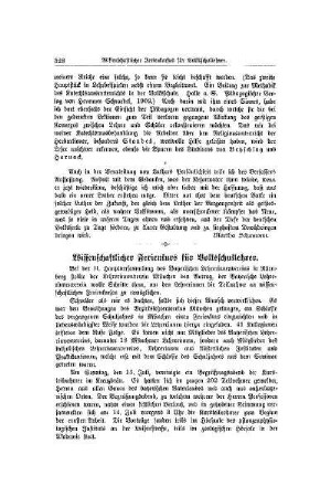 Wissenschaftlicher Ferienkurs für Volksschullehrer