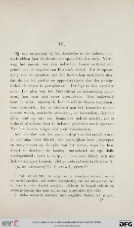 IV. De vidûṣaka met betrekking tot de theorie