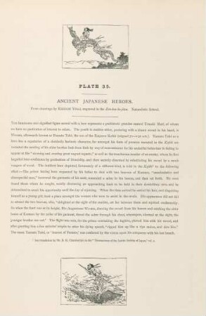 Plate 35. Ancient Japanese heroes