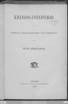 Ḱhândogjopanishad