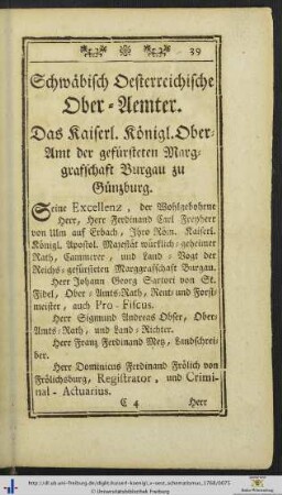 Schwäbisch-Oesterreichische Ober-Aemter.