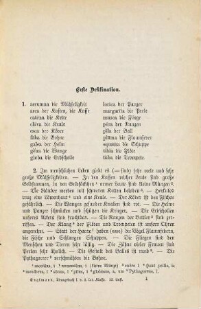 Übungsbuch zum Übersetzen ins Lateinische für die zweite Klasse der Lateinschule