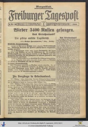 08.03.1915 (Morgenblatt)