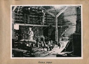 Rohstofflager, Fotoalbum Labor, Konstruktions- und Versuchswerk Oberspree, 1946
