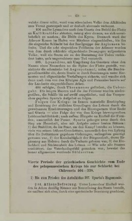 Vierte Periode der griechischen Geschichte vom Ende des peloponnesischen Kriegs bis zur Schlacht bei Chäroneia 404-338