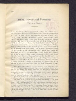 Ahalya, und Verwandtes.