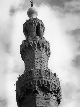 Kairo. Al-Azhar-Moschee (970/973). Minarett