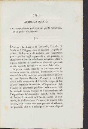 Articolo Quinto.