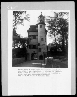 Ehemaliges Wasserschloss des Grafen von Hanau — Treppenturm