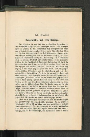 Erstes Kapitel. Vorgeschichte und erste Erfolge.