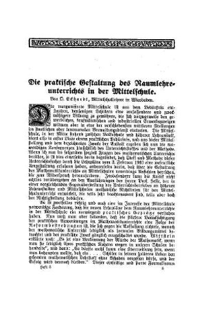 Die praktische Gestaltung des Raumlehreunterrichts in der Mittelschule