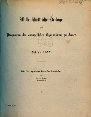 Städtisches Evangelisches Gymnasium zu Jauer : Ostern .... 1876/77