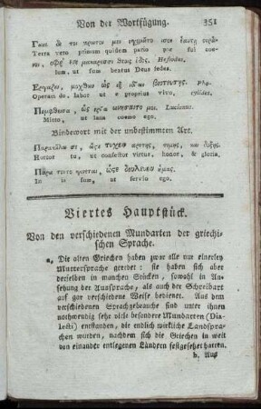 Viertes Hauptstück. Von den verschiedenen Mundarten der griechischen Sprache