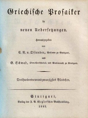 Polybios Geschichten, 7