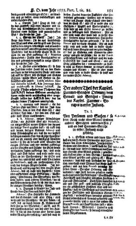 Der andere Theil der Kayserl. Cammer-Gerichts Ordnung vom Gewalt- und Gerichts-Zwang des Kayserl. Cammer-Gerichts in erster Instanz.