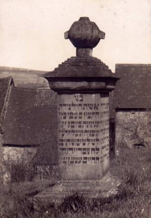 jüdischer Grabstein. 19. Jahrhundert