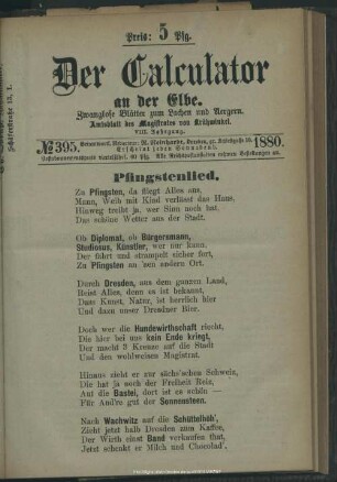 No. 395