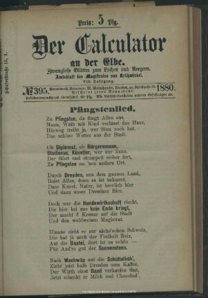 No. 395