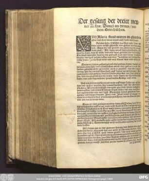 Der gesang der dreier menner im feuer/ Daniel am dritten/ aus dem Griechischen.