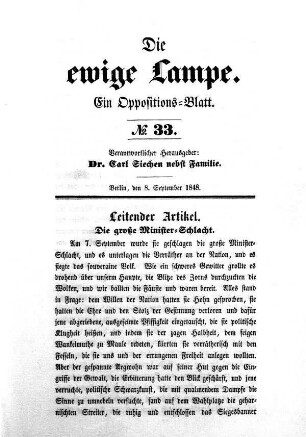 1848,33: No. 33