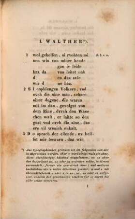 Frühlingsgabe für Freunde älterer Literatur