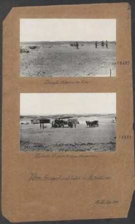 Türkische Batterie in der Wüste