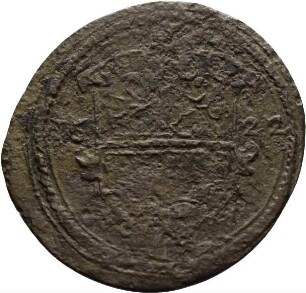 Münze, 6 Kreuzer, 1622