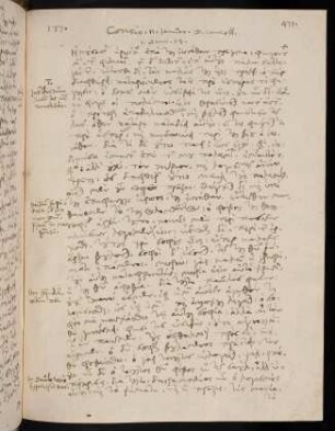471-474, 11.1.1582, 1. Sam 14