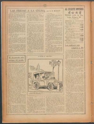 El documento más antiguo del mundo