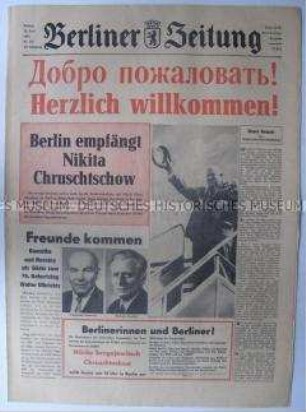 Tageszeitung "Berliner Zeitung" zum 70. Geburtstag von Walter Ulbricht