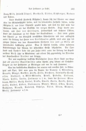 Die Gasbeleuchtung der Stadt.