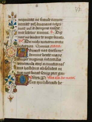 Oratio ad deum