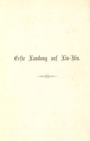 Erste Landung auf Liu-Kiu