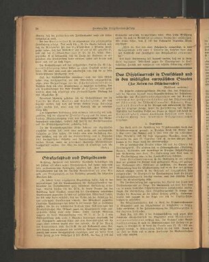 Strafgesetzbuch und Polizeibeamte