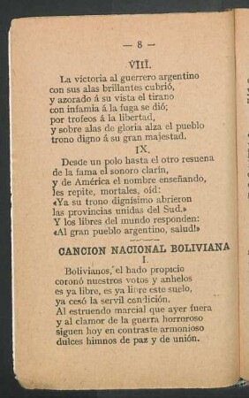 Canción nacional boliviana
