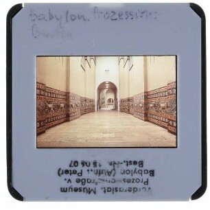Babylonische Kunst, Prozessionsstraße von Babylon