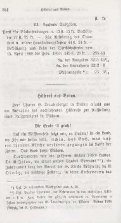 254-256 Hilferuf aus Brünn