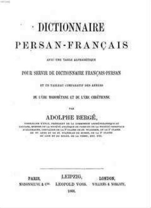 "Ueberflüssig"