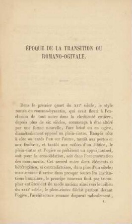 Époque De La Transition Ou Romano-Ogivale